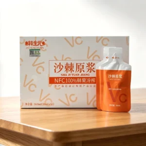 Original-NFC-Seabuckthorn-Pulp-Small-Bag