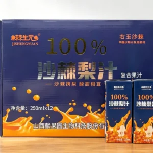 Seabuckthorn & Pear Juice
