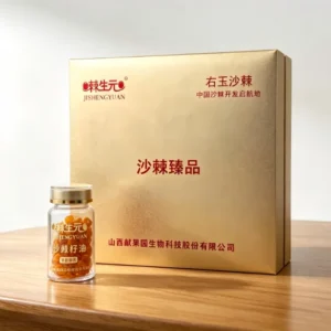 Seabuckthorn Seed Oil Gel