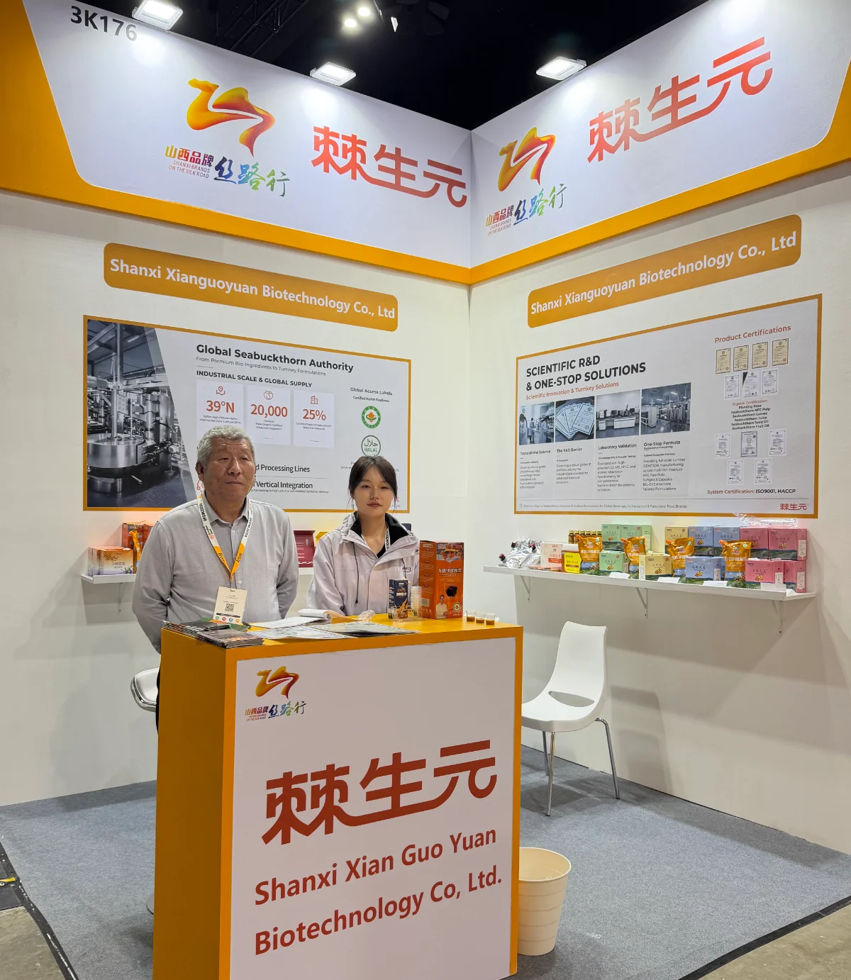 Thornvita sea buckthorn juice, leaf tea, powder and nutraceutical products displayed at FDM Malaysia 2026